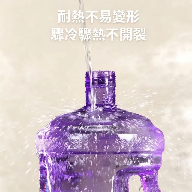 【TSUKUMI 津久見】PC純淨水桶 飲水機桶 7.5L手提桶 家用儲水礦泉水桶 塑料桶