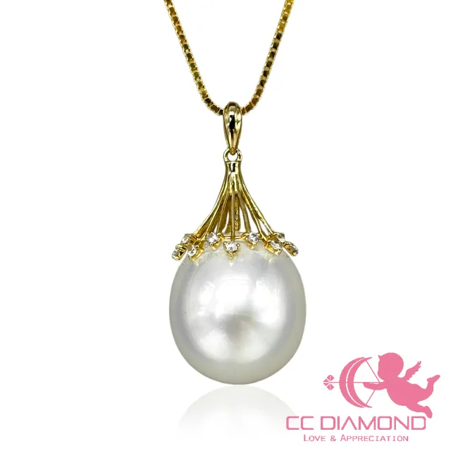 【CC Diamond】天然南洋大澳白 貴婦墜飾(13mm)