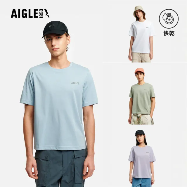 【AIGLE】快乾短袖T恤｜AG-6P003 (男上衣 女上衣 T恤 短袖T恤 快乾 吸濕排汗)