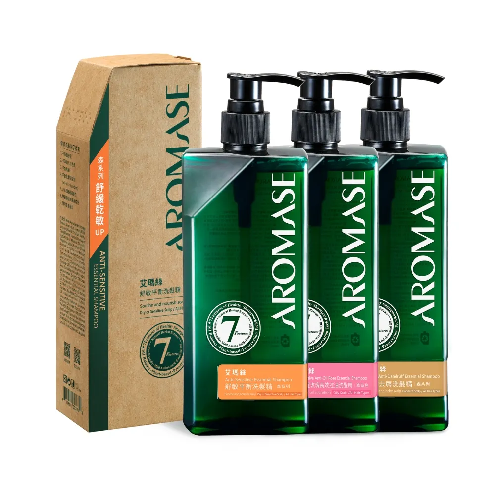 【Aromase 艾瑪絲】森系列 草本植萃洗髮精400ml x3入(多款任選/茶樹沁涼/控油/去屑/蓬鬆/專業頭皮洗髮精)
