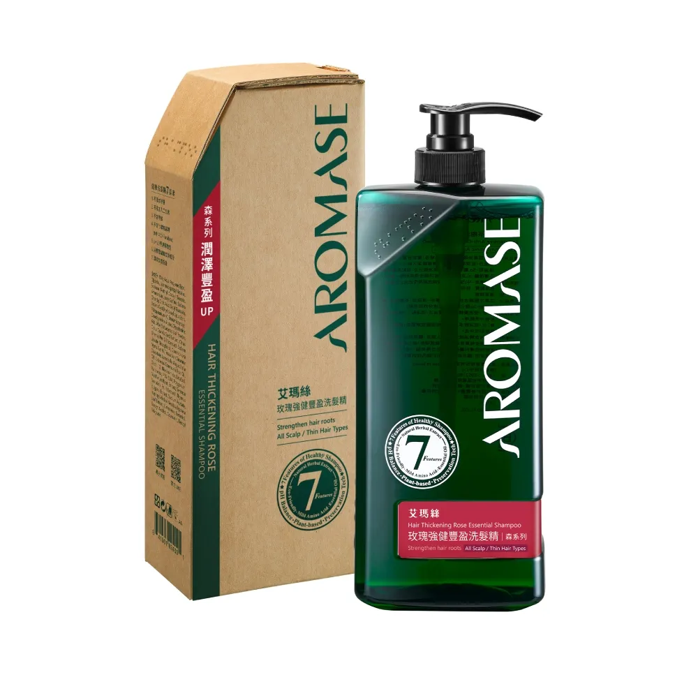 【Aromase 艾瑪絲】森系列 草本植萃洗髮精1000ml(多款任選/茶樹沁涼/控油/去屑/豐盈/舒敏/專業頭皮洗髮精)