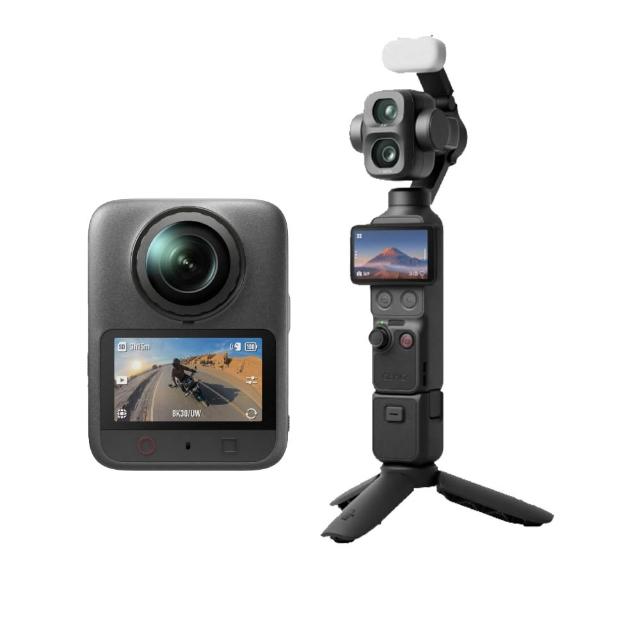 【DJI】OSMO POCKET 4P VLOG套裝＋OSMO 360 II 標準套裝 雲台/全景相機 雙機組(公司貨）