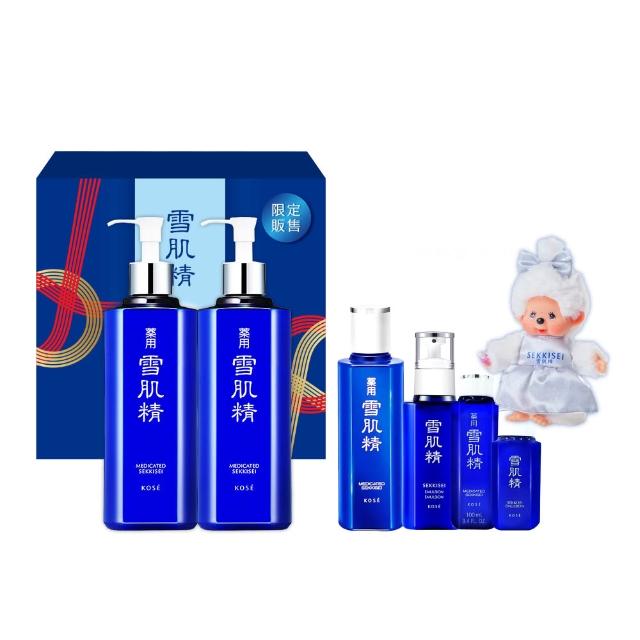 【KOSE 高絲】雪肌精限量豪華禮盒(雪肌精500mlx2 贈 明星雙正貨)