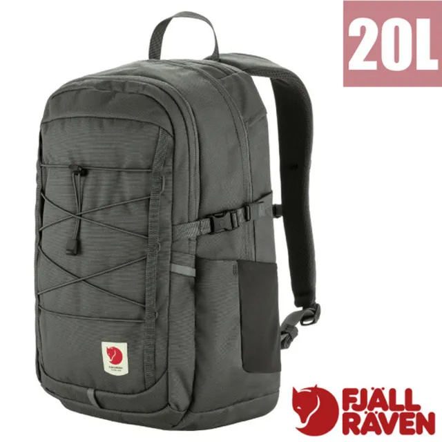 【Fjallraven】Skule 20L 輕量多功能日用通勤後背包.電腦書包.雙肩背包/23349-050 玄武岩灰