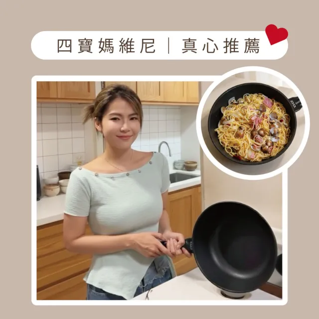 【ICUCI】韓製超耐磨極輕不沾炒鍋28cm(兩款任選)