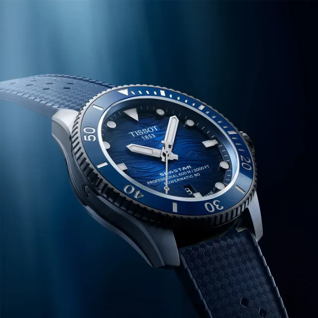 【TISSOT 天梭】SEASTAR2000海星系列 潛水機械腕錶 錶 週年慶 雙11 (T1209071704100)