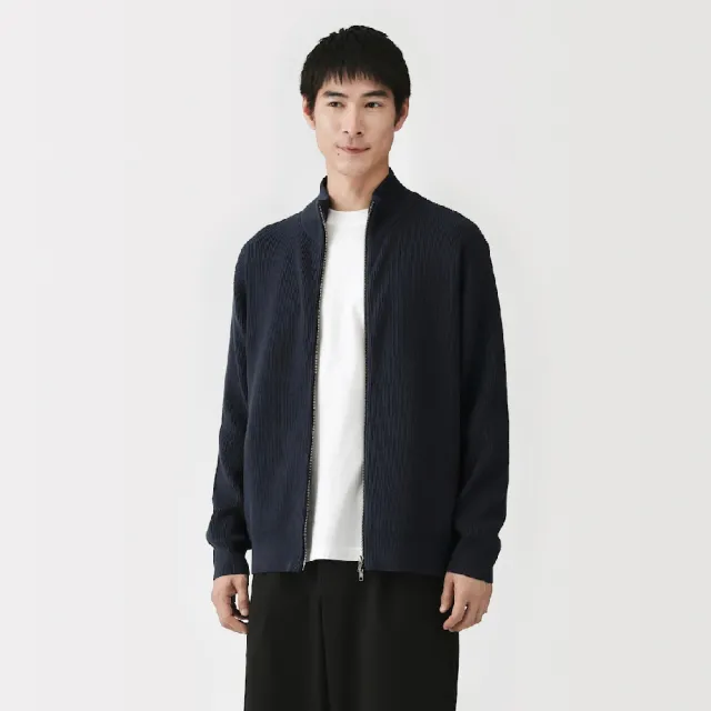 【MUJI 無印良品】男可水洗羅紋拉鍊開襟衫(黑色/象牙白/暗藍)