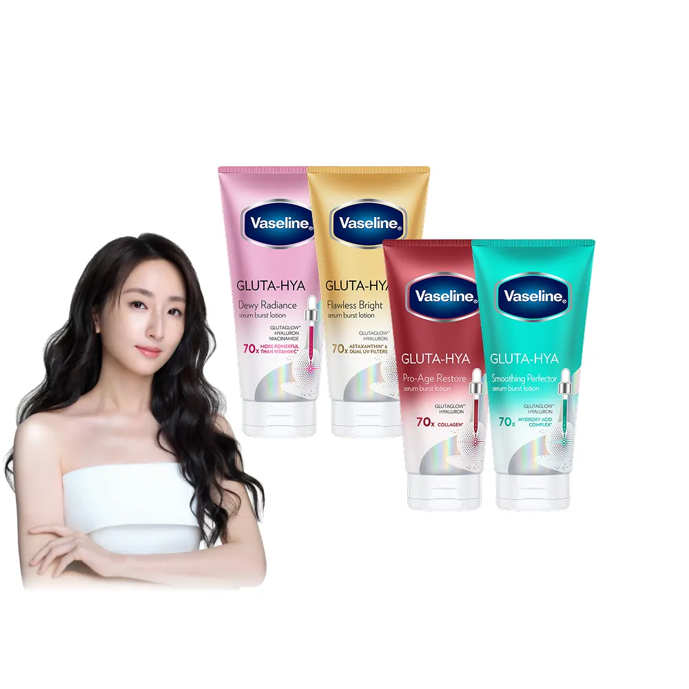 【Vaseline 凡士林】水楊酸煥膚全新上市！官方直營 精華凝乳 300ml(水光膠原/肌亮水潤/淡斑勻亮)