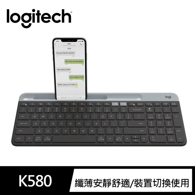 【Logitech 羅技】K580 超薄跨平台藍牙鍵盤(石墨灰)