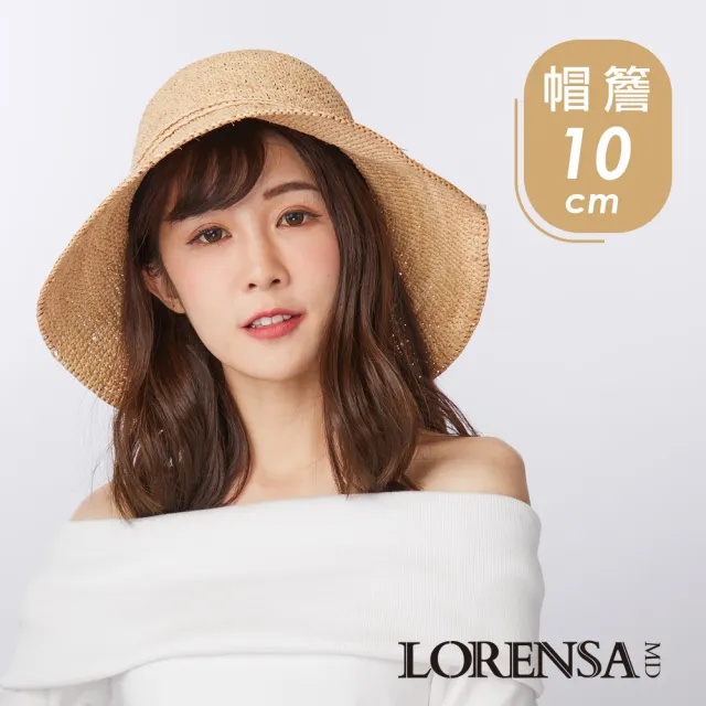 【Lorensa 蘿芮】拉菲草蝴蝶結手工編織女草帽 大帽簷遮陽 可折好攜帶 日系氣質淑女風