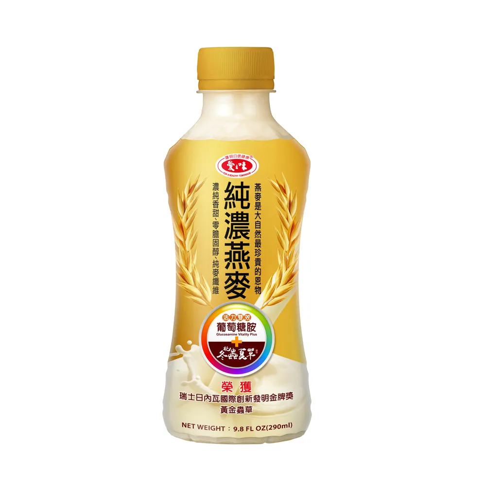 即期品【愛之味】純濃燕麥290mlx12入/箱(葡萄糖胺/膠原蛋白/舒眠三效)