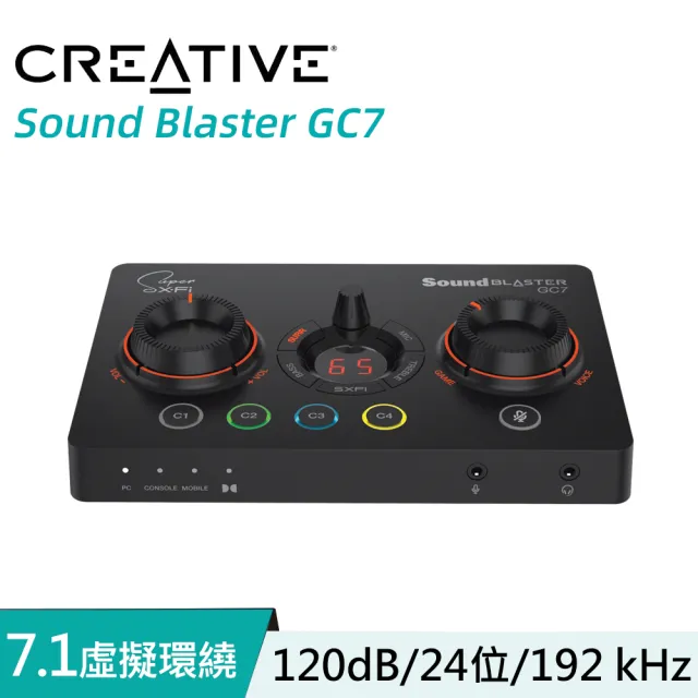 【Creative】Sound Blaster GC7 外接式 音效卡