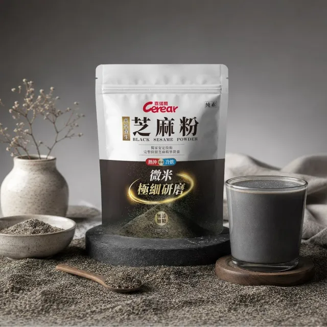 【喜瑞爾】高鈣養生芝麻粉 200g(中元普渡、黑芝麻、高鈣)