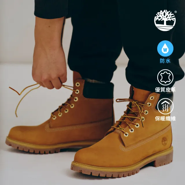 【Timberland】男款小麥色Timberland☆ Premium經典防水6吋黃靴(10061713)