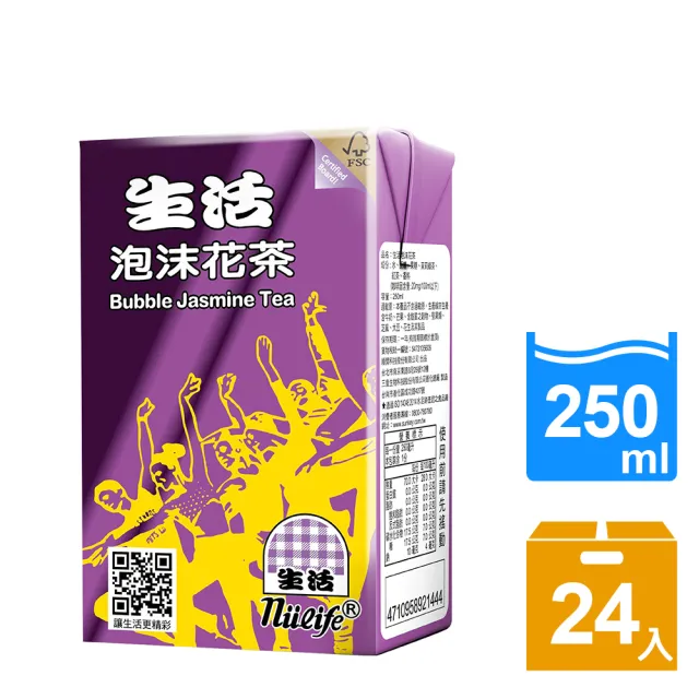 【生活】泡沫花茶250mlx24入/箱(TQF微笑標章)