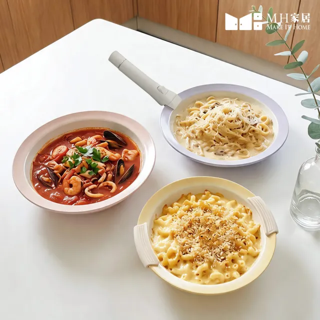 【MH家居KITCHEN】韓國製盤鍋七件組(深盤鍋/淺盤鍋/不挑爐具/可拆式把手)