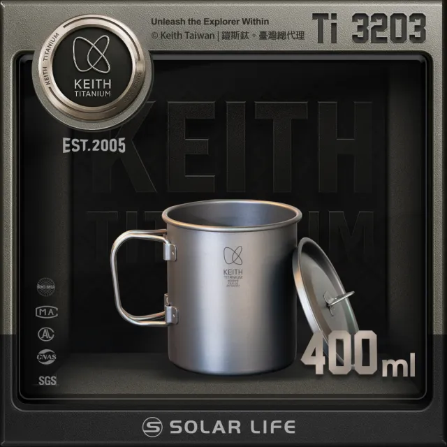 【Keith】鎧斯鈦單層鈦杯 400ml / Ti3203 純鈦杯子 鈦金屬杯 登山鈦杯 露營杯鈦水杯 馬克杯隨行杯