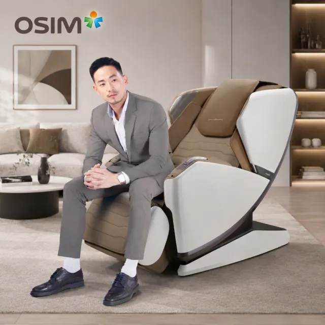【OSIM】減壓養身椅 OS-8218_拿鐵新色 全身按摩 按摩椅 AI按摩椅 減壓改善睡眠