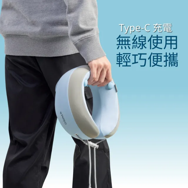 【OSIM】旅行按摩頸枕 OS-1253_頸枕 旅行頸枕 遮光帽 頸部按摩 肩頸按摩