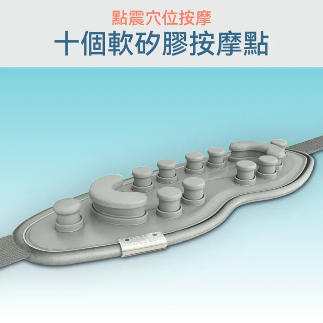【OSIM】旅行按摩眼罩 OS-1252_旅行眼罩 眼部按摩 按摩眼罩 眼部按摩器