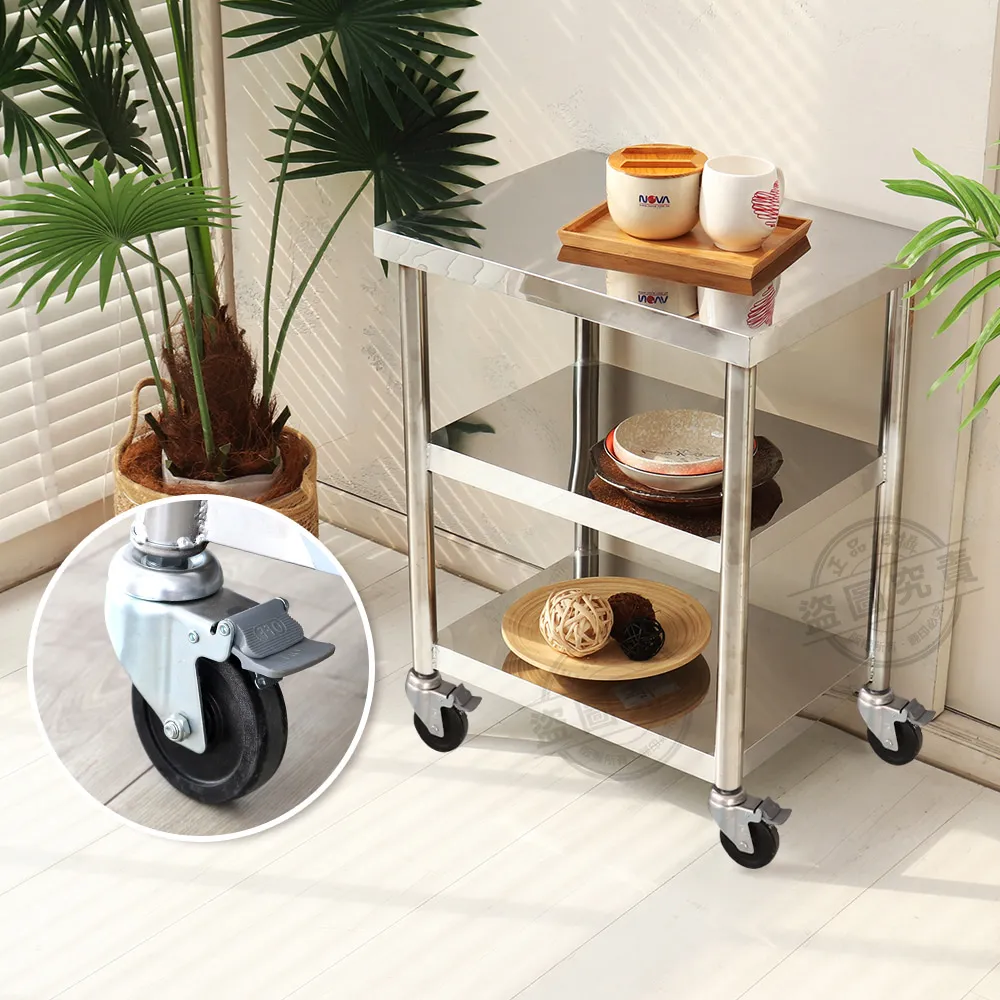 【Abis】客製商品-豪華升級版45X61CM三層430不鏽鋼桌-附煞車輪/料理桌/工作桌/工作台/流理台(1.5尺X2尺)