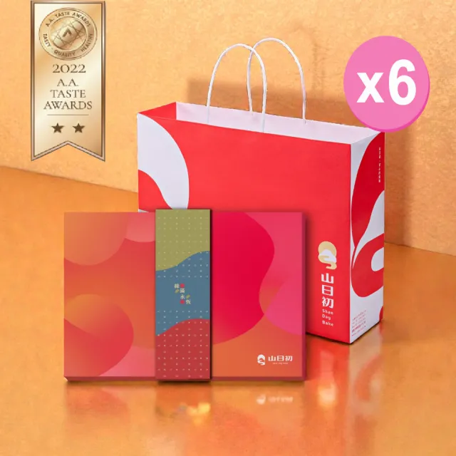 【山日初】中秋禮盒 手工蛋捲禮盒440g*6盒（20支/盒×6盒）(原味/芝麻/綜合A/附提袋)