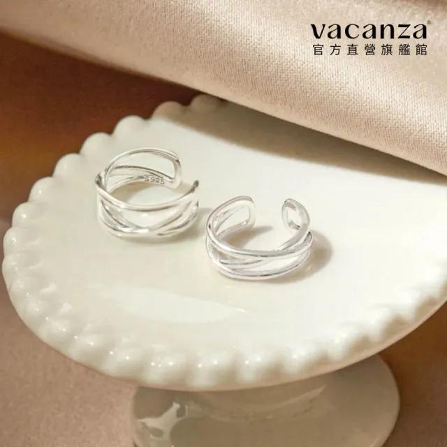 【vacanza】交叉點 925純銀飾品 純銀耳骨夾 耳夾(抗過敏 情人節禮物 生日禮物)