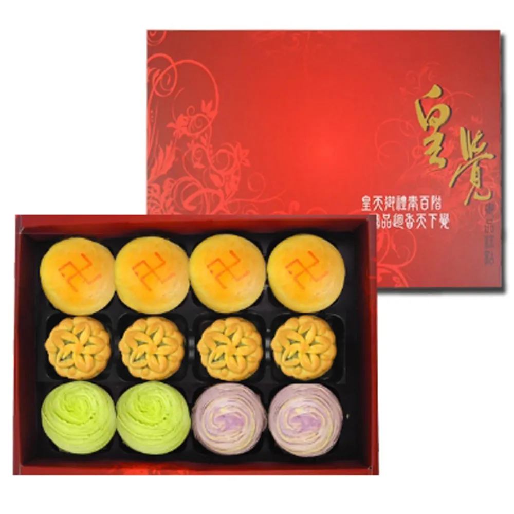 【皇覺】中秋臻品系列-綻之月12入禮盒5盒組(綠豆椪+廣式小月餅+彩旋酥)_年菜 年節禮盒