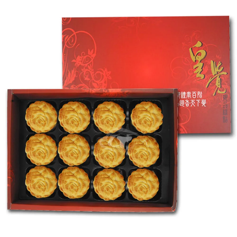 【皇覺】臻品系列-廣式小月餅12入禮盒x5盒組_年菜 年節禮盒