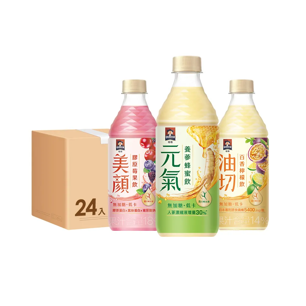 【QUAKER 桂格】無加糖機能飲450mlx24入x1箱(養蔘蜂蜜/膠原莓果/百香檸檬)輕保養果味飲 中元普渡