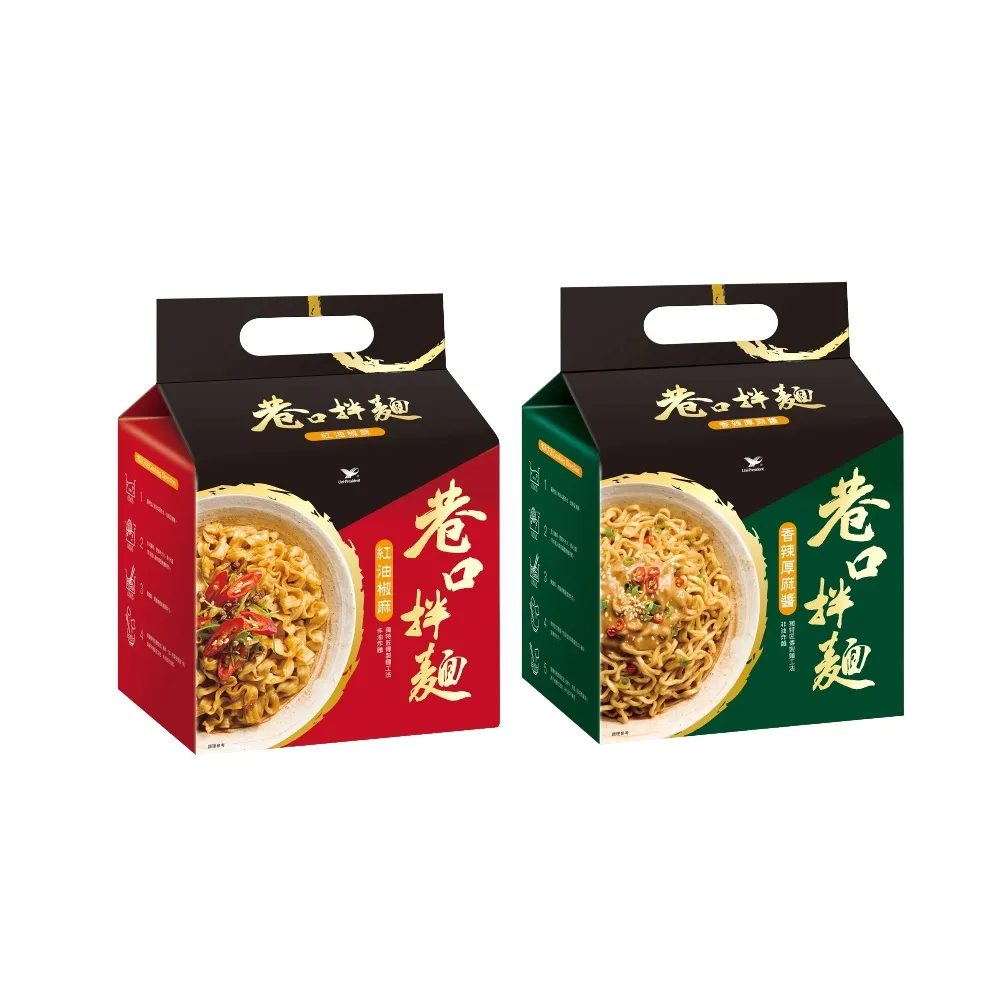 【統一】巷口拌麵任選3袋_紅油椒麻/香辣厚麻醬(4包/袋)