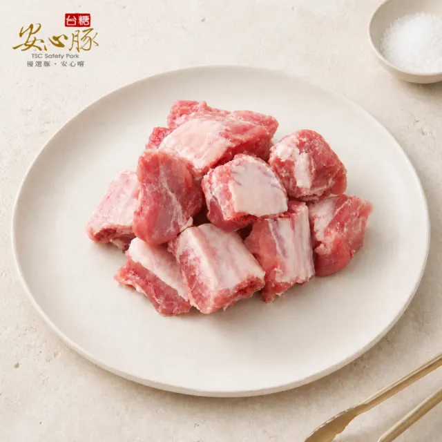 【台糖安心豚】豬小排肉 大包裝3kg x2包(國產豬肋排精切成塊 肉嫩骨香 量販分享 餐飲團購商用包)