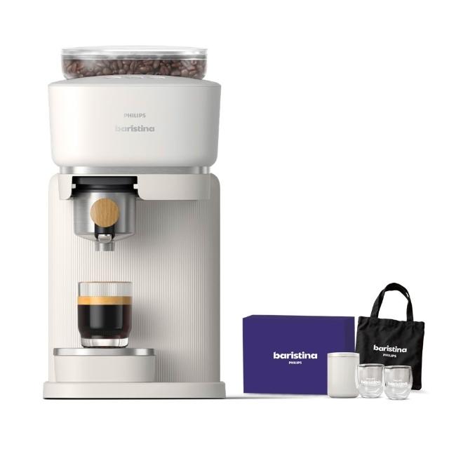 【Philips 飛利浦】Baristina 一滑即萃．義式咖啡機（BAR302/20）