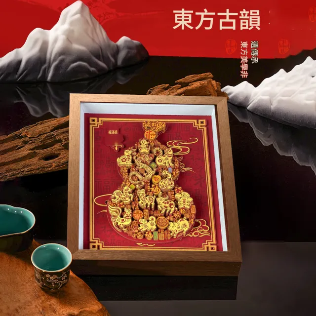 HOMI 好米居家 國風葫蘆裝飾畫 實木框剪紙擺件 辦公室桌面擺設 國風剪紙擺件 居家葫蘆擺件