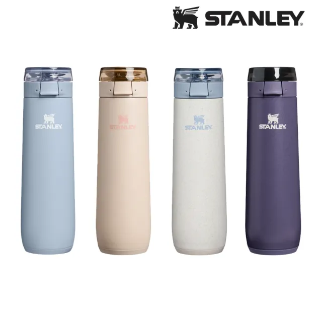 【STANLEY】官方直營 ALL DAY 系列 輕滑速吸水壺 0.59L
