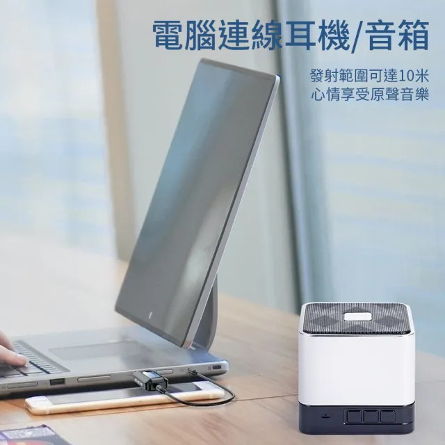 【Ouboo】二合一音頻轉換器 USB耳機麥克風一分二 音效卡轉接頭 車用音源線 3.5mm轉接頭 即插即用通用