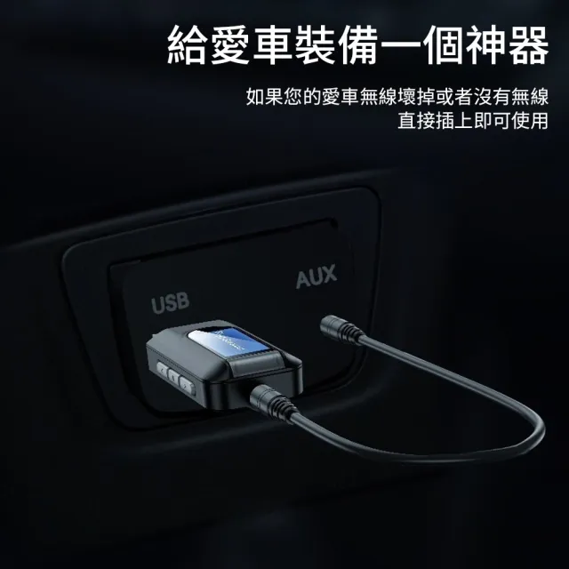 【Ouboo】二合一音頻轉換器 USB耳機麥克風一分二 音效卡轉接頭 車用音源線 3.5mm轉接頭 即插即用通用