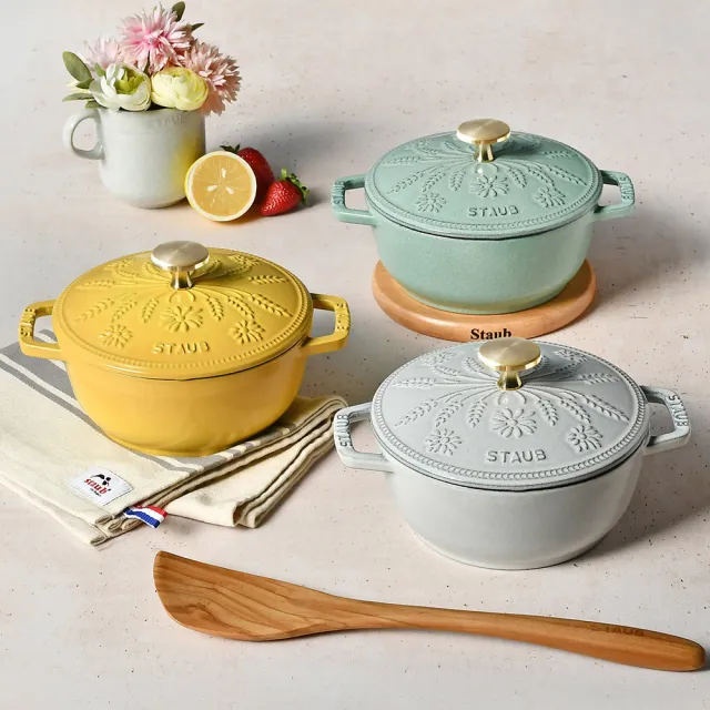 【STAUB】Margaret瑪格麗特圓形琺瑯鑄鐵和食鍋16cm-檸檬黃(德國雙人牌集團官方直營)