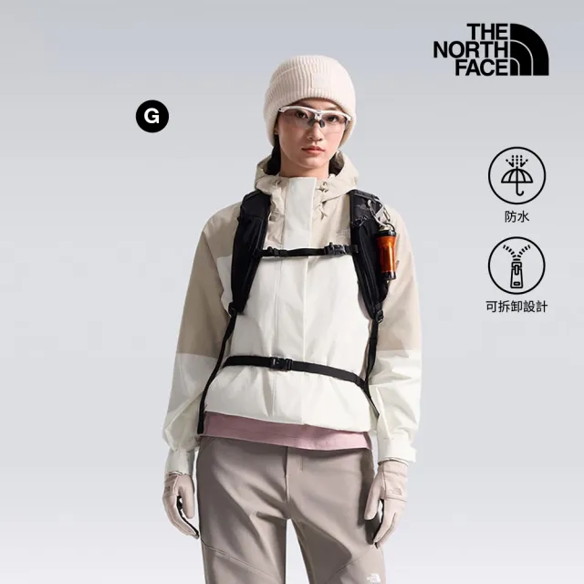 【The North Face】中性款防水透氣抓絨內裡三合一外套(多款任選)