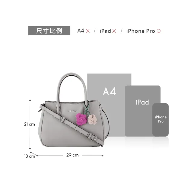 【NINE WEST】DEIDRA 經典手提兩用托特包 斜背包-大象灰(568706)
