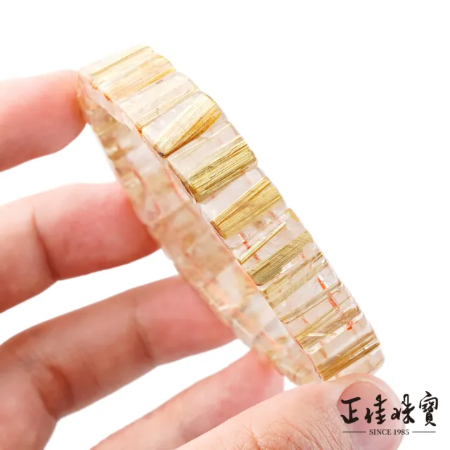 【正佳珠寶】金鈦晶 高品版絲老礦包裹鈦 35.6g 金鈦晶手排