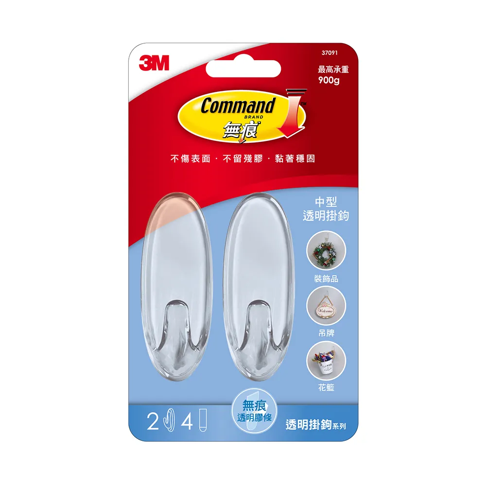 【3M】無痕中型透明掛鉤 免釘免鑽隱形掛勾 