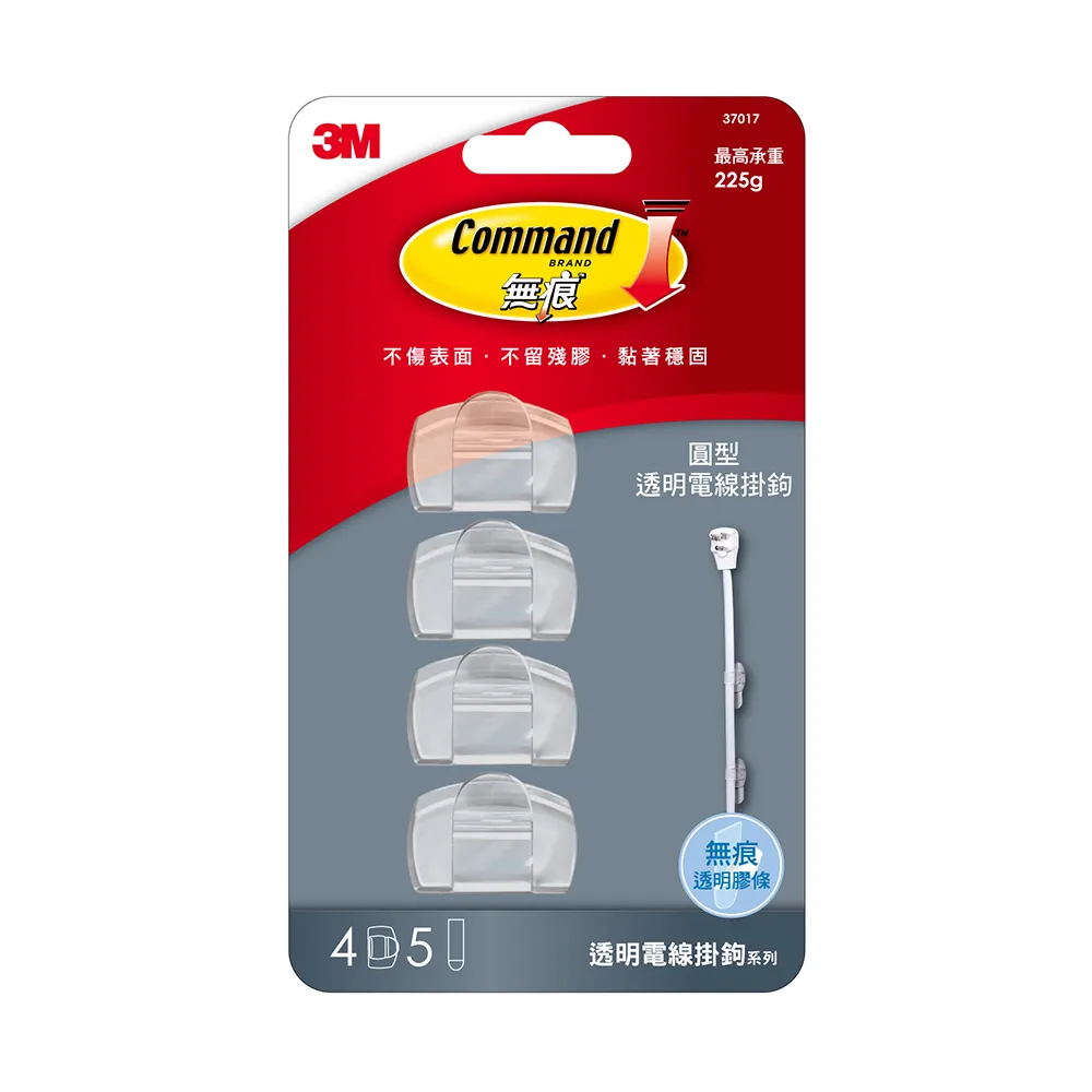 【3M】無痕圓型透明電線掛鉤 免釘免鑽掛勾 