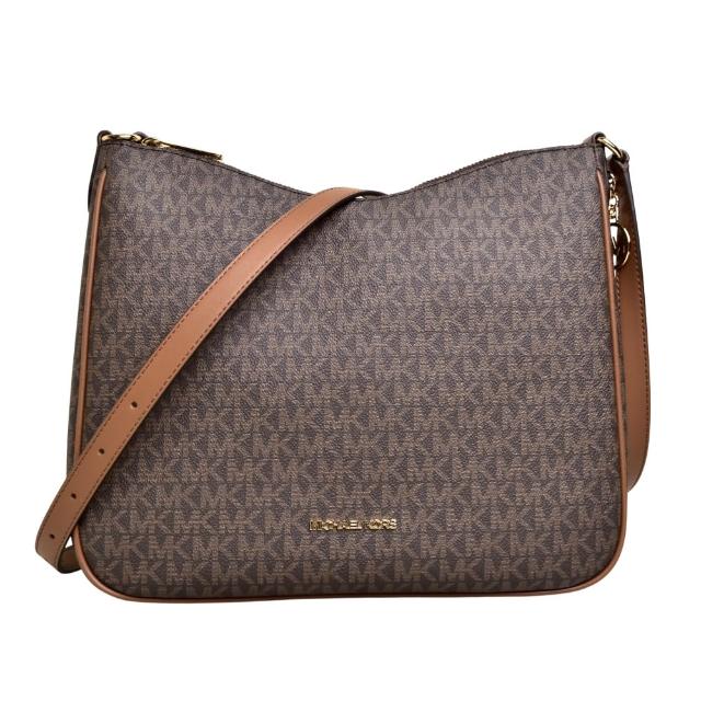 【Michael Kors】MK NAYLA LOGO吊飾防刮皮革拉鍊斜背包(多款可選)