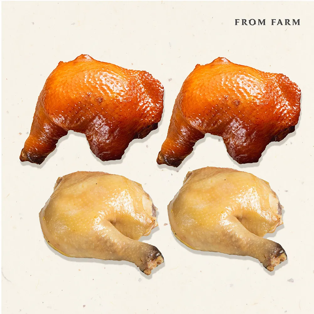 【FROM FARM 元榆牧場】元榆甘蔗/鹽水全雞腿4入組(甘蔗2+鹽水2)