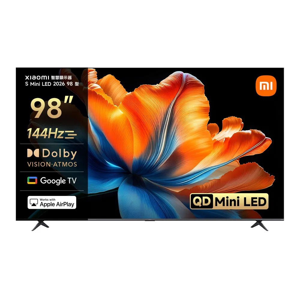 【小米】官方旗艦館 Xiaomi 98型4K Mini LED 144Hz GoogleTV智慧聯網顯示器(S Mini 98 2026)