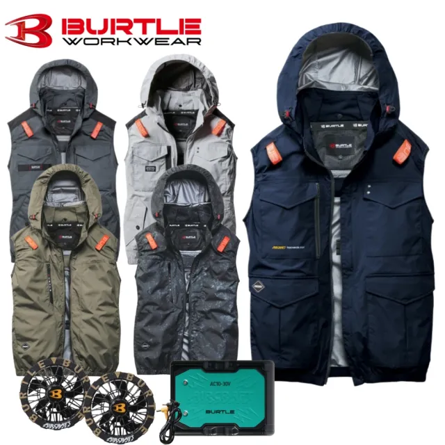 【BURTLE】日本巴特雷2026年最新款30V涼感空調服背心(背心+風扇+30V電池)電工熱防護