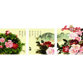 【ArtLife 藝術生活】93084 富貴牡丹 50*50CM*三幅組(數字油畫 DIY DIY數字油畫 交換禮物 畫畫玩具)