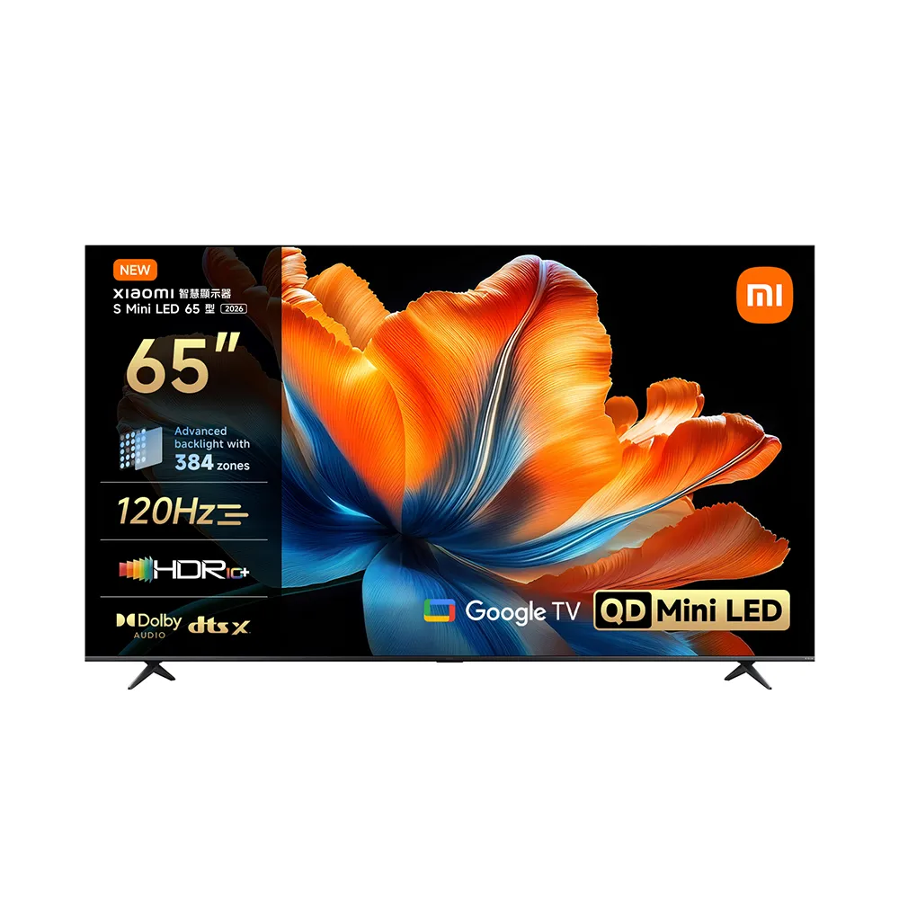 【小米】家電快配★Xiaomi 65型 Mini LED 120Hz GoogleTV智慧聯網顯示器(S Mini 65 2026)