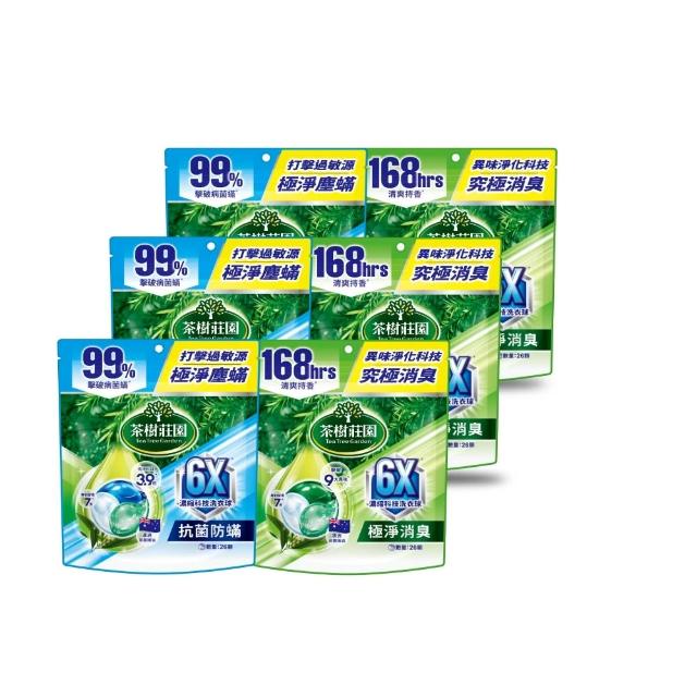 【茶樹莊園】6X濃縮科技洗衣球/洗衣膠囊 26顆/袋X6 共156顆(抗菌防蟎/極淨消臭-箱購)
